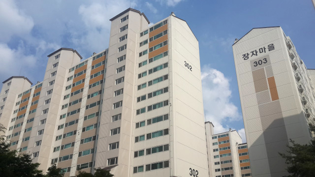 아파트