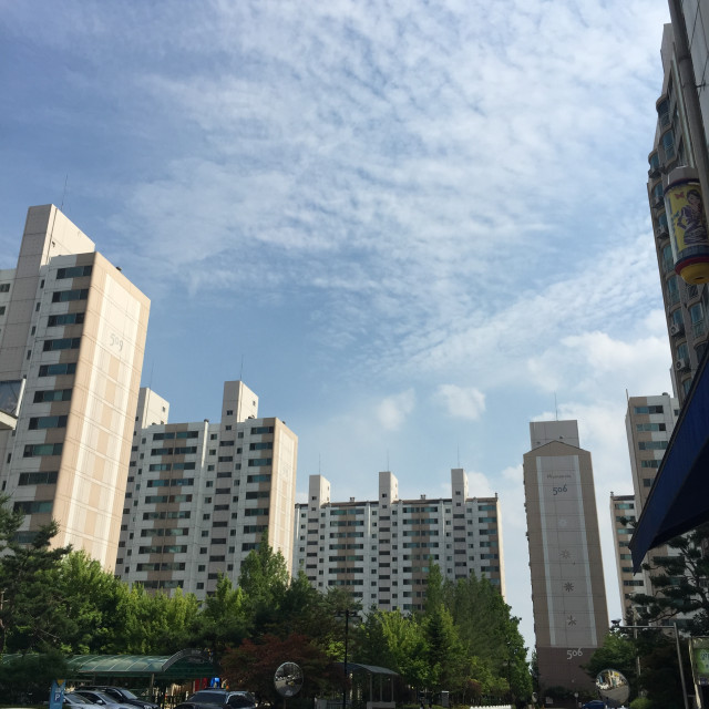 아파트