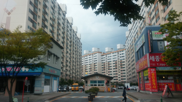 아파트