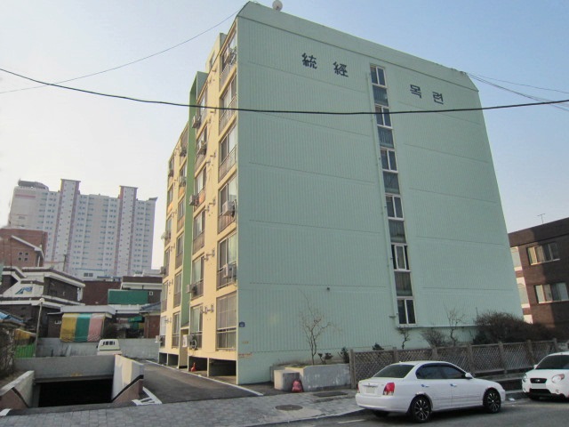 아파트