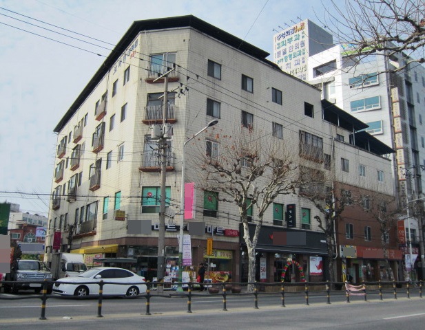 아파트