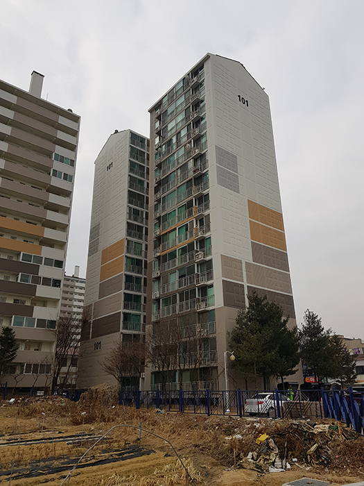 아파트